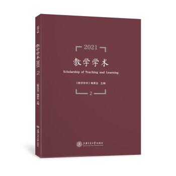 ̌WWg2021.2)