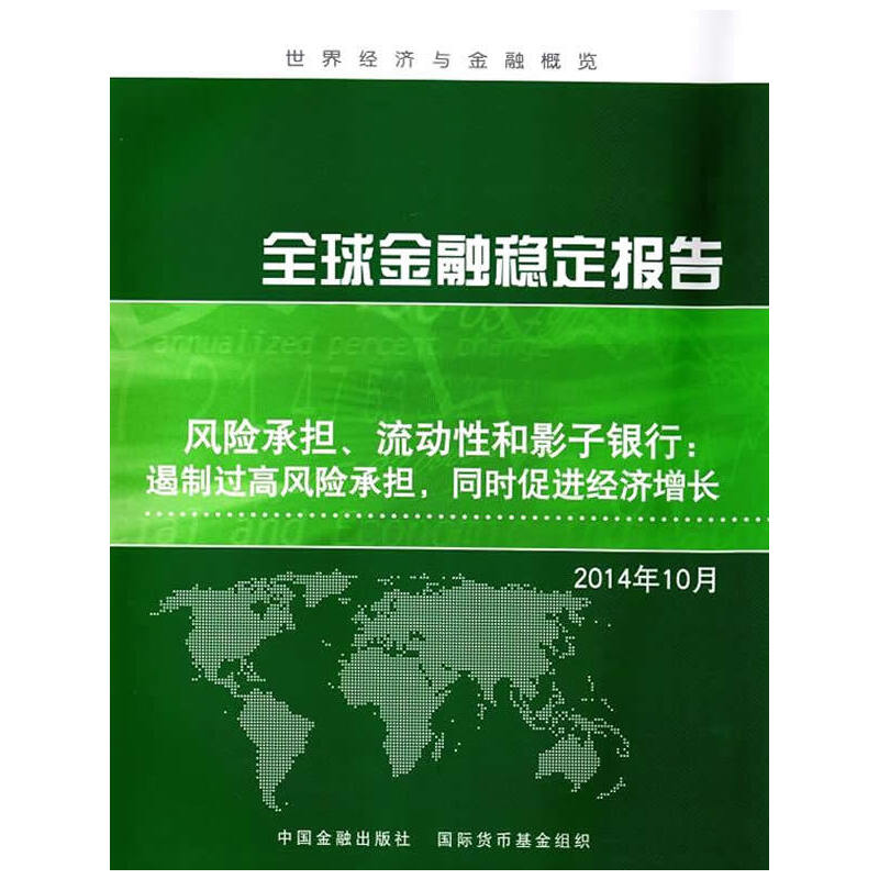 ȫڷ(wn)棺LUГԺӰy