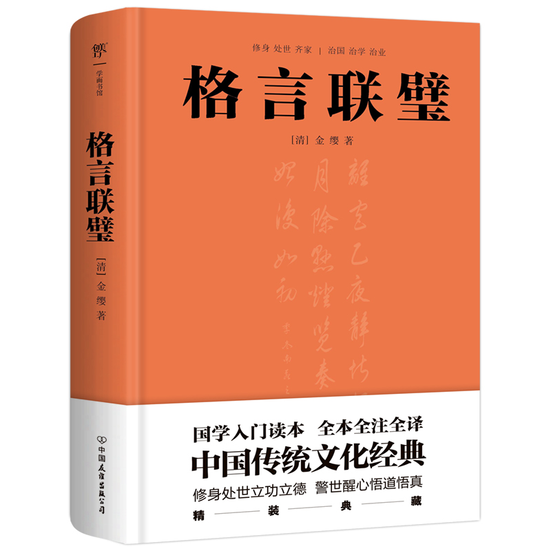 (lin)赣ȫȫעȫgbذW(xu)Tx̽羫Ӣ