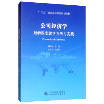˾(jng)WD(zhun)ný̌Wc`