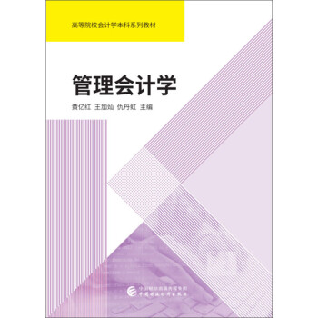 (hu)Ӌ(j)W(xu)