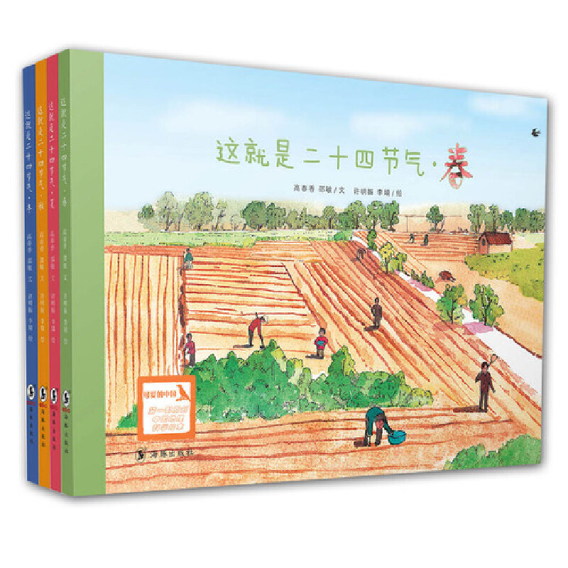 @ǶʮĹ(ji)⣨ЇʮĹ(ji)L棬ĽD(jing)@(jing)L4ԣ
