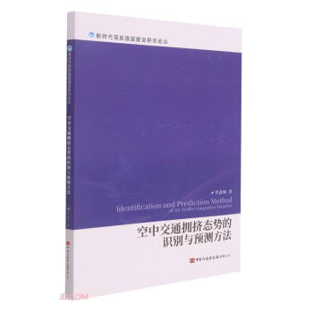 нͨDB(ti)ݵRecA(y)y/r(sh)񺽏(qing)O(sh)оՓ