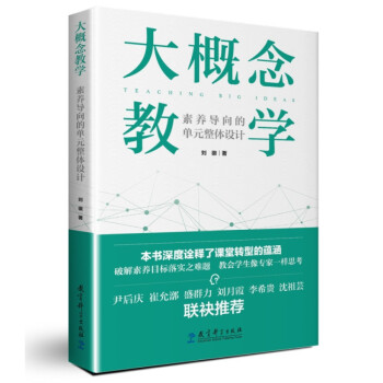 ̌W(xu)B(yng)(do)ĆԪwO(sh)Ӌ(j)ԏnD(zhun)͵N(yn)ƽB(yng)Ŀ(bio)䌍(sh)֮y}