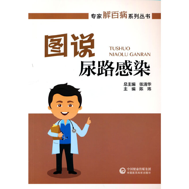 Df(shu)·Ⱦ(zhun)ҽٲϵЅ(sh)