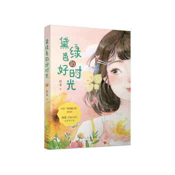 GɫĺÕr(sh) ɶȡЇ(gu)Õ@׌ò܎ͯČW(xu)(jing)wL(zhng)ƪĘͯ