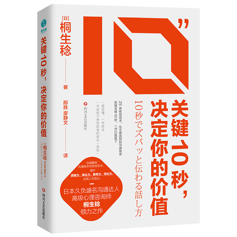 P(gun)I10Qărֵ25lЧԒg(sh)Ĳoͨ