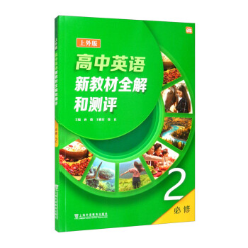 ӢZ½̲ȫ͜yu(png)  ڶ(c)棩