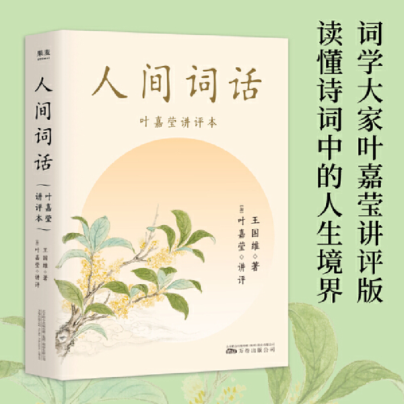 g~ԒСζ]~άvu(png)Ԋ(sh)~~άlv͸c(din)u(png)(gu)SԊ(sh)~W(xu)(jng)x磩