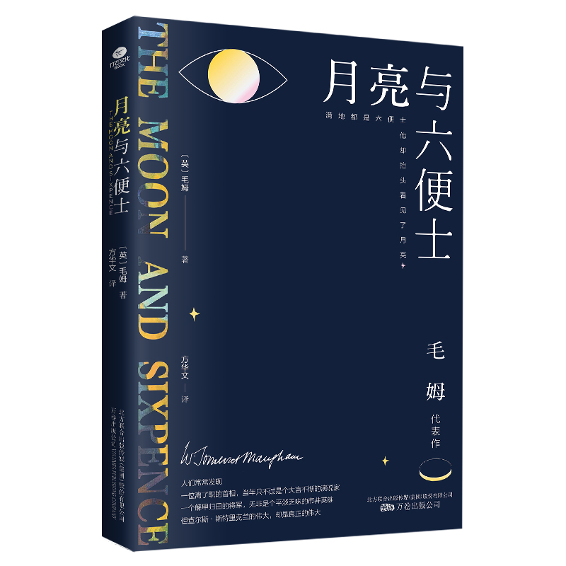 cʿëķ֮һȫg+oh(ji)Ԕע棩