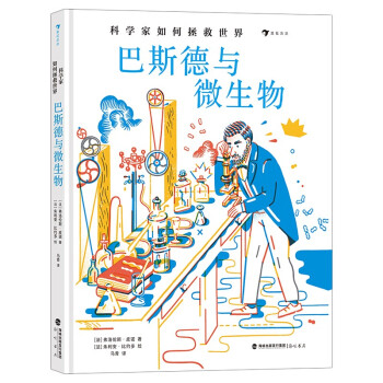 ƌW(xu)磺˹c΢  һλ׌A(y)ډ׺һĿƌW(xu)