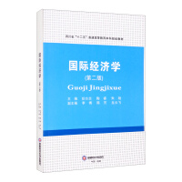 H(jng)W(xu)