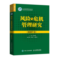 L(fng)U(xin)cΣC(j)о.2020