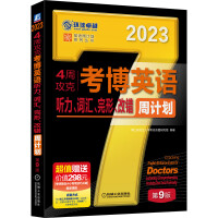4ܹ˿ӢZ ~ReӋ2023