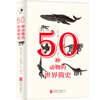50N(dng)纆ʷ