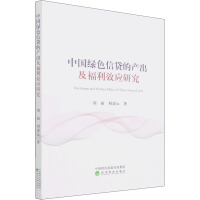 ЇGɫJĮa(chn)Ч(yng)о