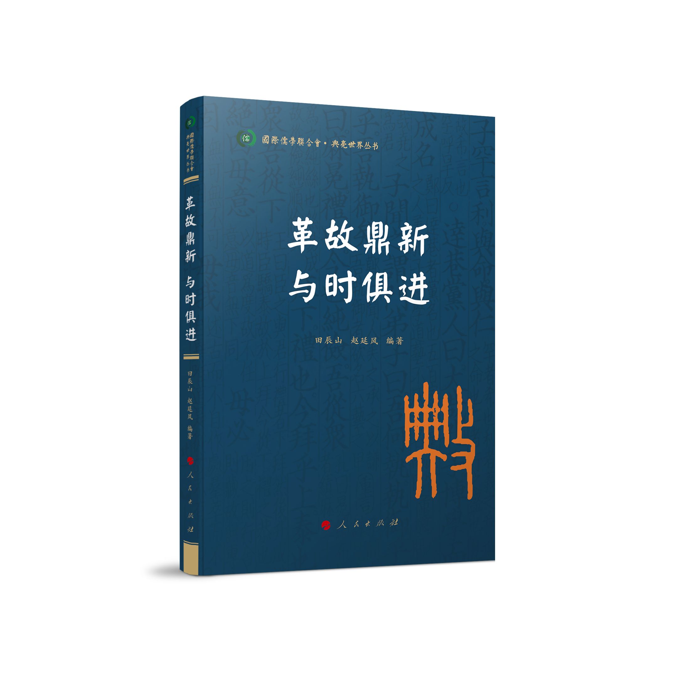 ʶ crMHW(lin)ϕ 煲