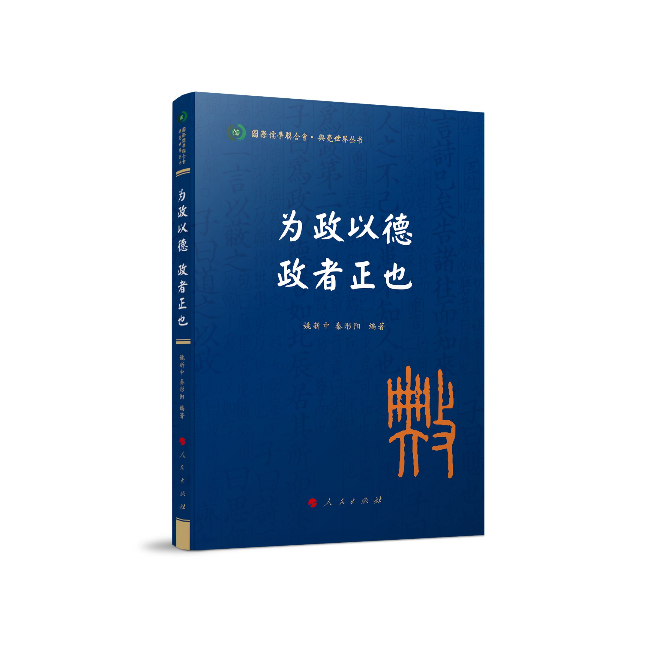 Ե Ҳ(gu)HW(xu)(lin)ϕ(hu) 煲(sh)