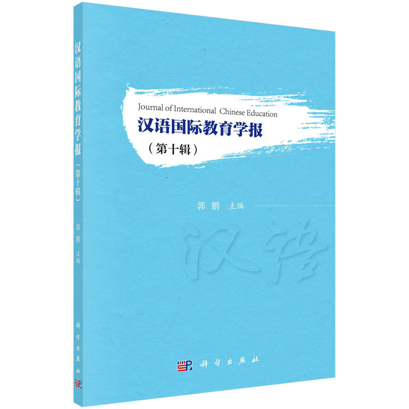 hZ(gu)HW(xu)(bo)ʮ݋