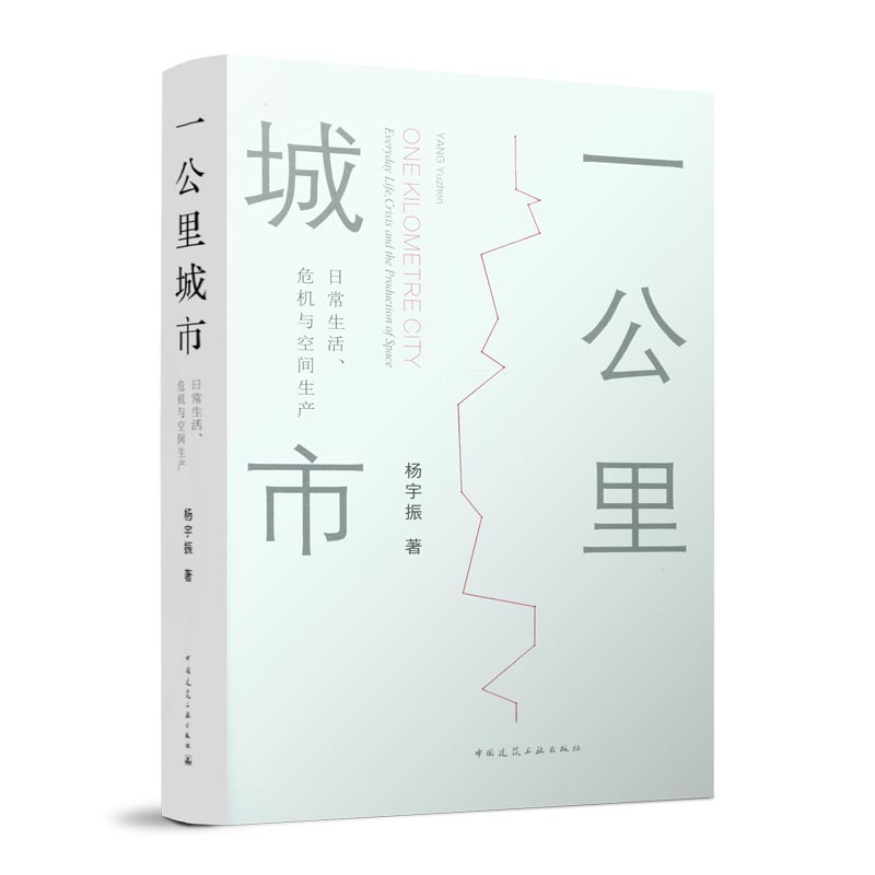 һУճΣC(j)cga(chn)