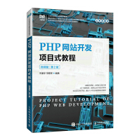 PHPW(wng)վ_l(f)(xing)Ŀʽ̳̣΢n棩2棩