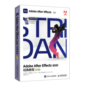 Adobe After Effects 2021(jng)̳̣ɫ棩