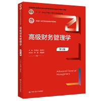 ߼ؔ(ci)(w)W(xu)5棩¾21o(j)ؔ(ci)(w)ϵн̲ʮ塱ͨߵȽƇҼҎ(gu)̲̲ĵ4@׌ȫ̲ĽO(sh)(jing)ȫ(yu)̲ĶȪ(jing)