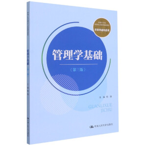 W(xu)A(ch)棩¾21o(j)ߵI(y)Ʒ̲ġ(jng)Q(mo)ͨϵͨߵI(y)ʮ塱Ҏ(gu)̲ģ
