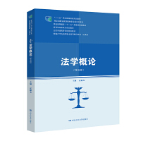 W(xu)Փ棩¾21oߵI(y)Ʒ̲ġʮ塱I(y)Ҏ(gu)̲ (jng)ȫI(y)̲ČίTͨߵȽʮһ塱ҼҎ(gu)̲ ߌҎ(gu)̲ ȫͨߵȣ