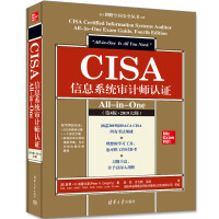 CISAϢϵy(tng)ӋJ(rn)CAll-in-One4桤2019V