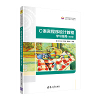 CZԳO(sh)Ӌ(j)̳̌W(xu)(x)ָ(do)2棩