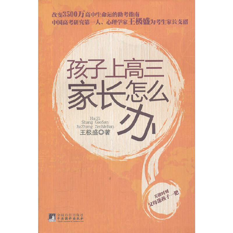 棩ϸ L(zhng)ôkc(dng)(dng)12cHP棩