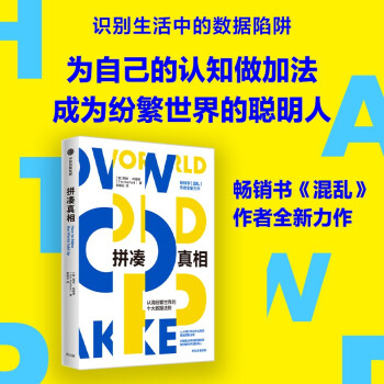 ƴ J(rn)弊ʮ(sh)(j)t yP׽(jng)(j)W(xu)? ķ 
