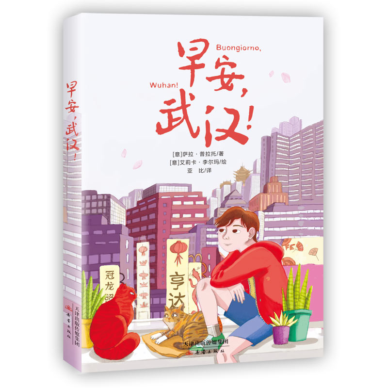 簲h