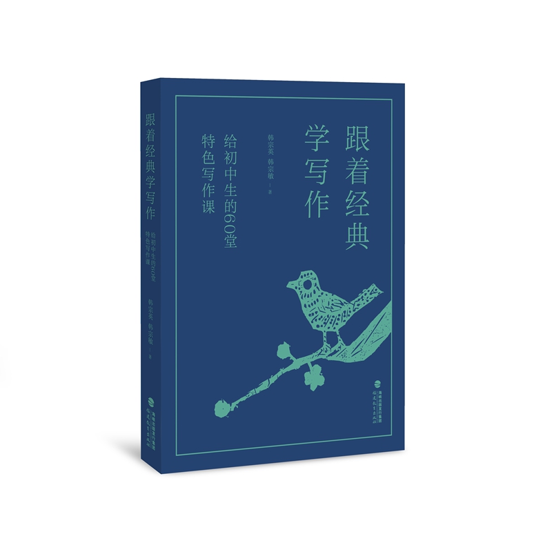 (jng)W(xu)(xi)o60ɫ(xi)n