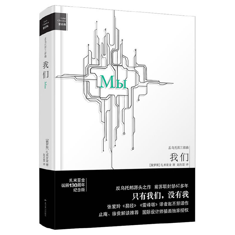҂bDo(j)ֱӰ푡һŰġ硷ᡶ׷׽(jng)gwای(sh)g_˹宋ڙ(qun)
