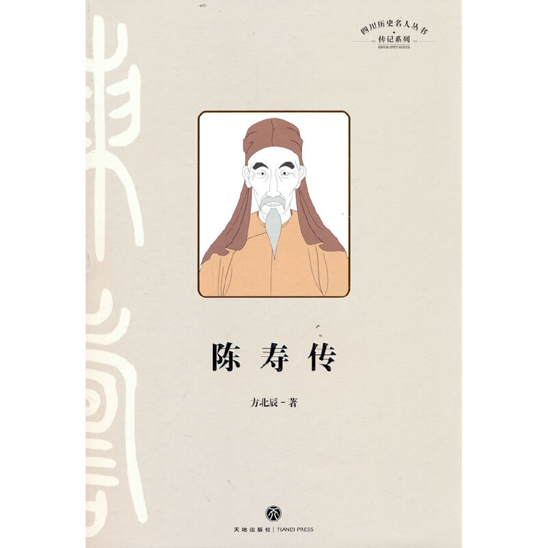 ꐉۂhvںWWɡ־^̣