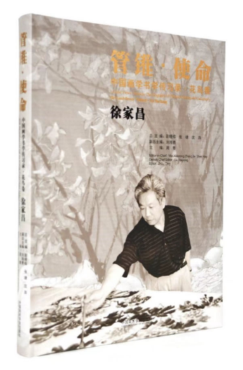 FʹЇW(xu)W(xu)(x)䛡BҲ