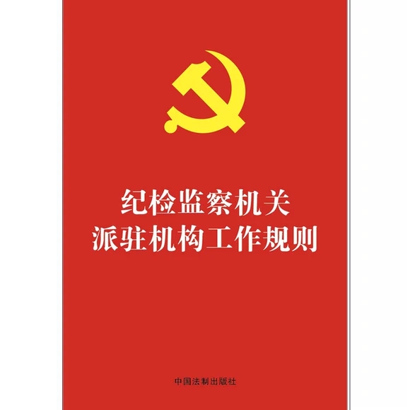 2022桿32_tƤC桿ozO(jin)CPvC(gu)Ҏ(gu)t