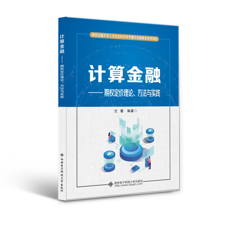 Ӌ(j)ڡڙ(qun)r(ji)Փc(sh)`