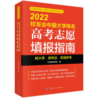2022УѕЇW(xu)߿־Ըָ
