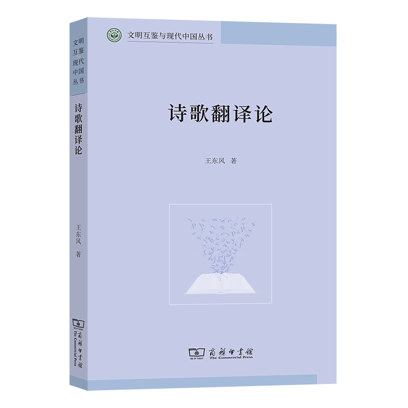 Ԋ跭gՓ(bcF(xin)Ї(gu))