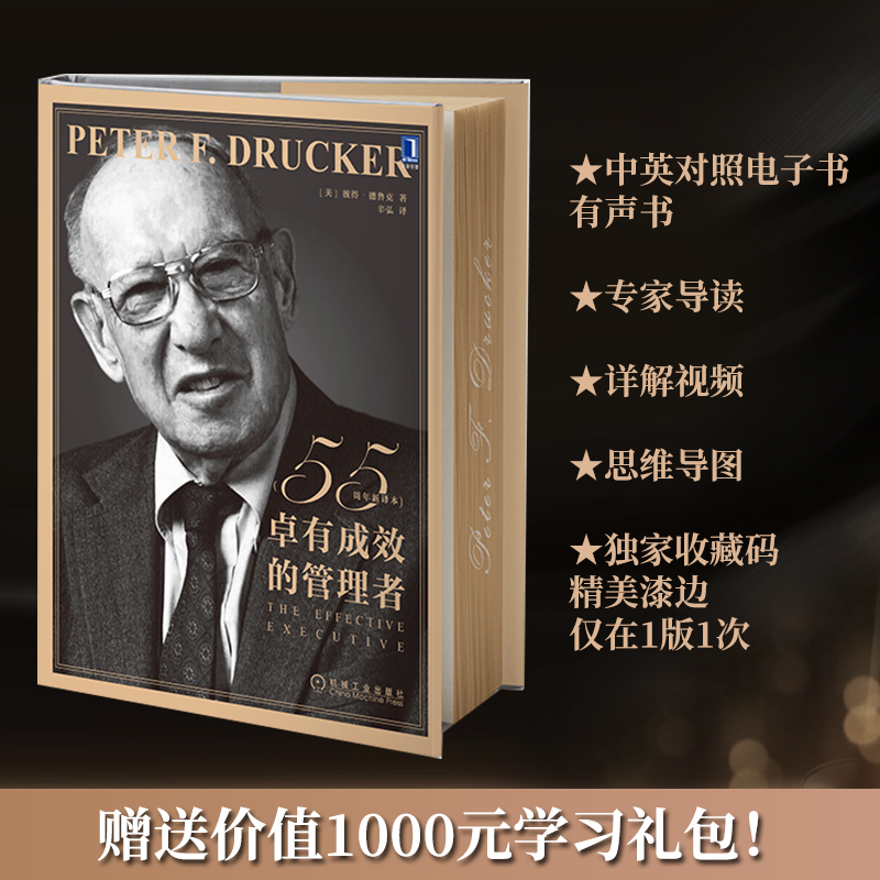  ׿гЧĹߣ55g ٛ(zng)(hu)ҕX(ju)(do)D(c)(dng)(dng)(zhun)(sh)f(shu)С(c)r(ji)ֵ1000ԪW(xu)(x)
