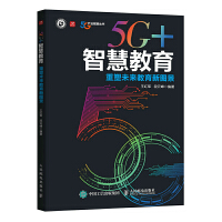 5G+ǻ۽ δD