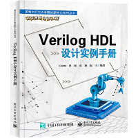 Verilog HDLOӋփ
