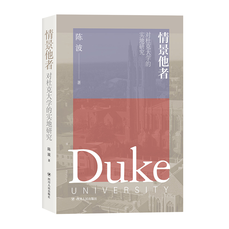 龰 ſ˴WČо(*WQcl(f)չĂ֮n̜ʵW)