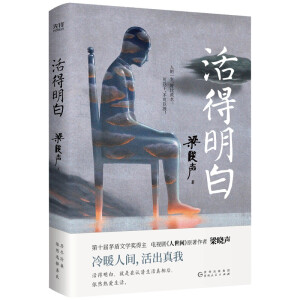 ף(dng)(dng)ӡʮéČW(xu)(jing)ҕgԭJ(rn)Ȼ