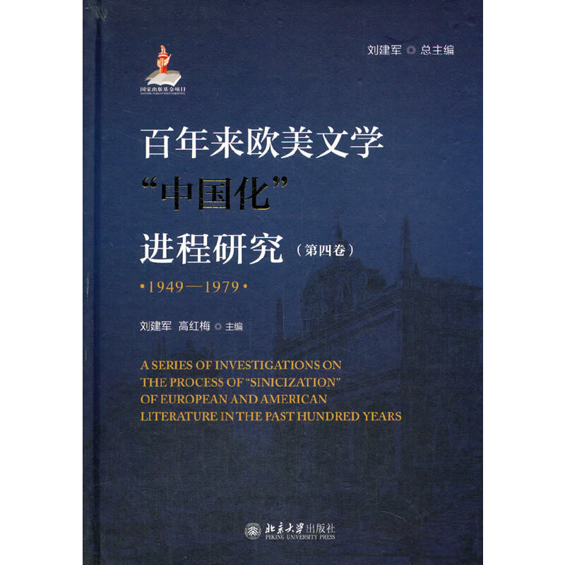 (li)WČW(xu)Ї(gu)M(jn)о1949-1978ľ