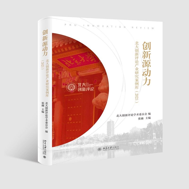 (chung)Դ(dng)(chung)u(png)Փa(chn)I(y)о죨2021