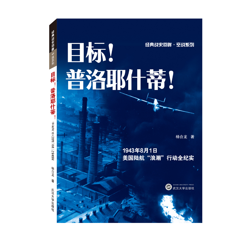 Ŀ(bio)Үʲ194381(gu)ꑺ˳Є(dng)ȫo(j)(sh)